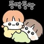 겨울에도 애기 뽀짝커플 (여친꺼