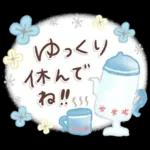 大人可愛い❤️シンプルキャラなし❤️