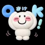 まるぴ★ふわふわぬいぐるみ風