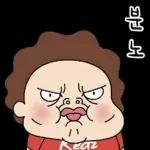 겁나 매력적인 오여사
