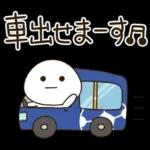 家族でサッカー⚽️だいふくまる
