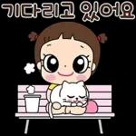 마음이는 즐거워