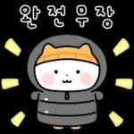 동물칭구들의 따듯한 겨울 /