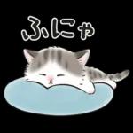 ゆるかわ☆ちび猫たちのスタンプ