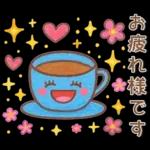 秋冬スタンプ❤️毎日使える