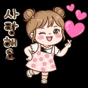 mkiigz2
