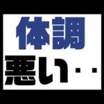 超シンプル！文字だけで日常会話できる