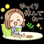 大人女子の日常【さわやか挨拶】改訂版