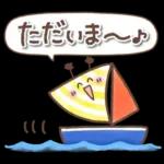 毎日使える❤️ほんわかスタンプ4【夏】