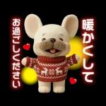 大人の華やか年賀状'26