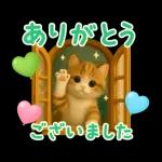 大人の華やか年賀状'26