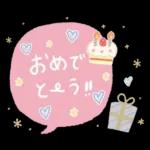 大人可愛い❤️シンプルキャラなし❤️