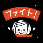 ボブGIRLと森のどうぶつ【秋と冬】