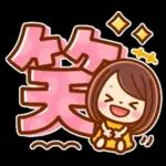 カラフルでか文字♡ふきだし女の子