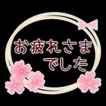 new year2023.12resale