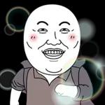 오늘의 짤 #박짤대소