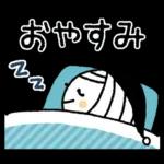 ボブGIRLと森のどうぶつ【秋と冬】
