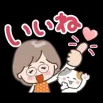 素敵シニアの日常スタンプ【デカ文字】１