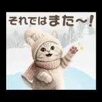 大人の華やか年賀状'26