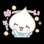 毎日つかえる！しずくちゃん