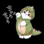 Kaiju-nyan (Kansai Dialect Remake)