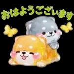 ぷくつやシール春❤️いやしばいぬ❤️犬敬語