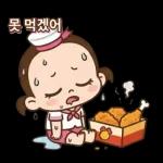 여유가득 여름소녀 일상2