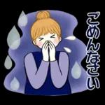 キュートなお団子ちゃん14 ☆ 毎日シンプル