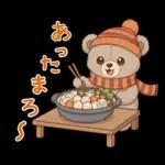 冬の日常・イベント★ルルクマ