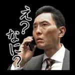 TVドラマ「孤独のグルメ」