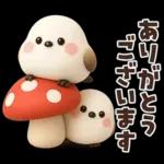 ずっと使える秋の言葉♡ふわふわシマエナガ