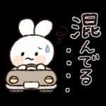 おでかけ連絡♡スマイルうさぎちゃん