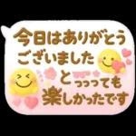 大人のふきだし♡華やかで可愛い