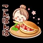 苺づくし♡春の可愛い女子
