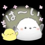 ゆるふわ♡優しいシマエナガさん。5