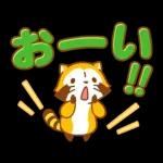 ラスカル：オープニングとクローザー