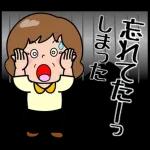 元気なおばあちゃん