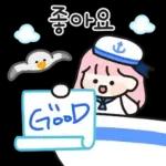 지 맹 이 콩닥콩닥 뎌요