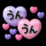 シンプルNo1♡大人のデカ文字敬語スタンプ