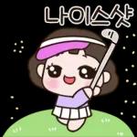 멋쟁이 여사님의 일상톡 2