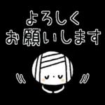 【敬語】もっと!ゆるボブGIRL