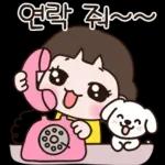 울 멋진 아들~ 엄마가 사랑해3