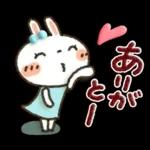 女子力UP！白うさぎさん日常パック ２