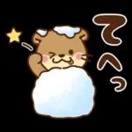 コツメカワウソ♡ずっと使える日常 冬ver