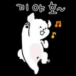 또리는 소심하지만 참지않지