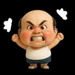 怪阿北：超級自我中心篇