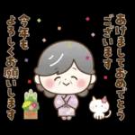 ゆるっとかわいい使いやすい一言☆