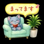 猫まみれのやさしい日常【春】