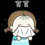 몰?루