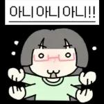 라벨로 말하는 소녀들!